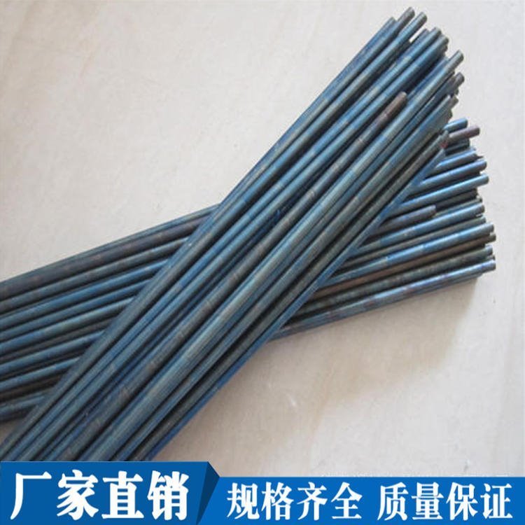 S111钴基焊丝6号堆焊焊丝Stellite6焊丝