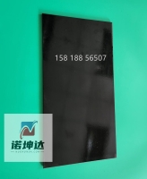 定制黑晶板，黑色微晶玻璃，电磁炉玻璃--诺坤达