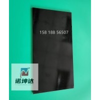 定制黑晶板，黑色微晶玻璃，电磁炉玻璃--诺坤达