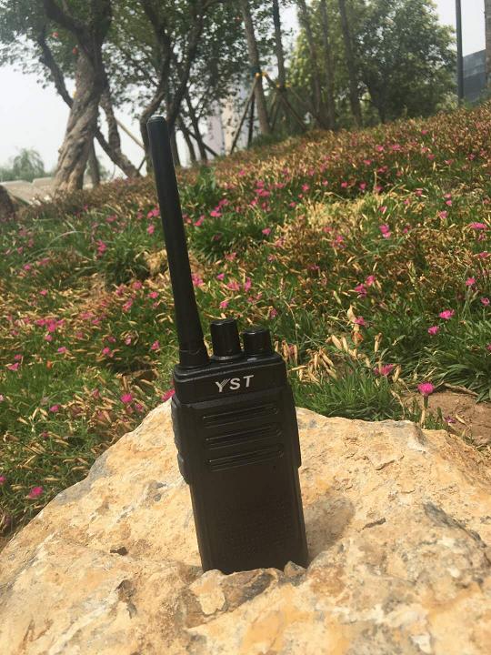 济南远盛通对讲机YST-H7plus 物业酒店保安对讲机