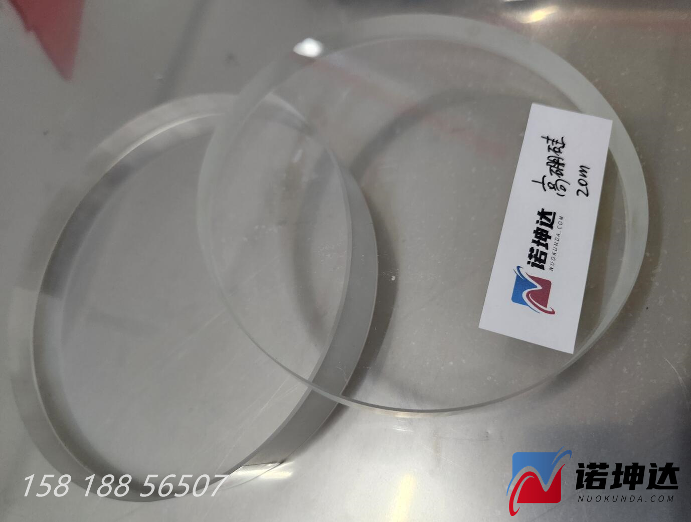 烤箱玻璃,汽化炉玻璃,气化炉玻璃,烤炉,烤鸭炉玻璃