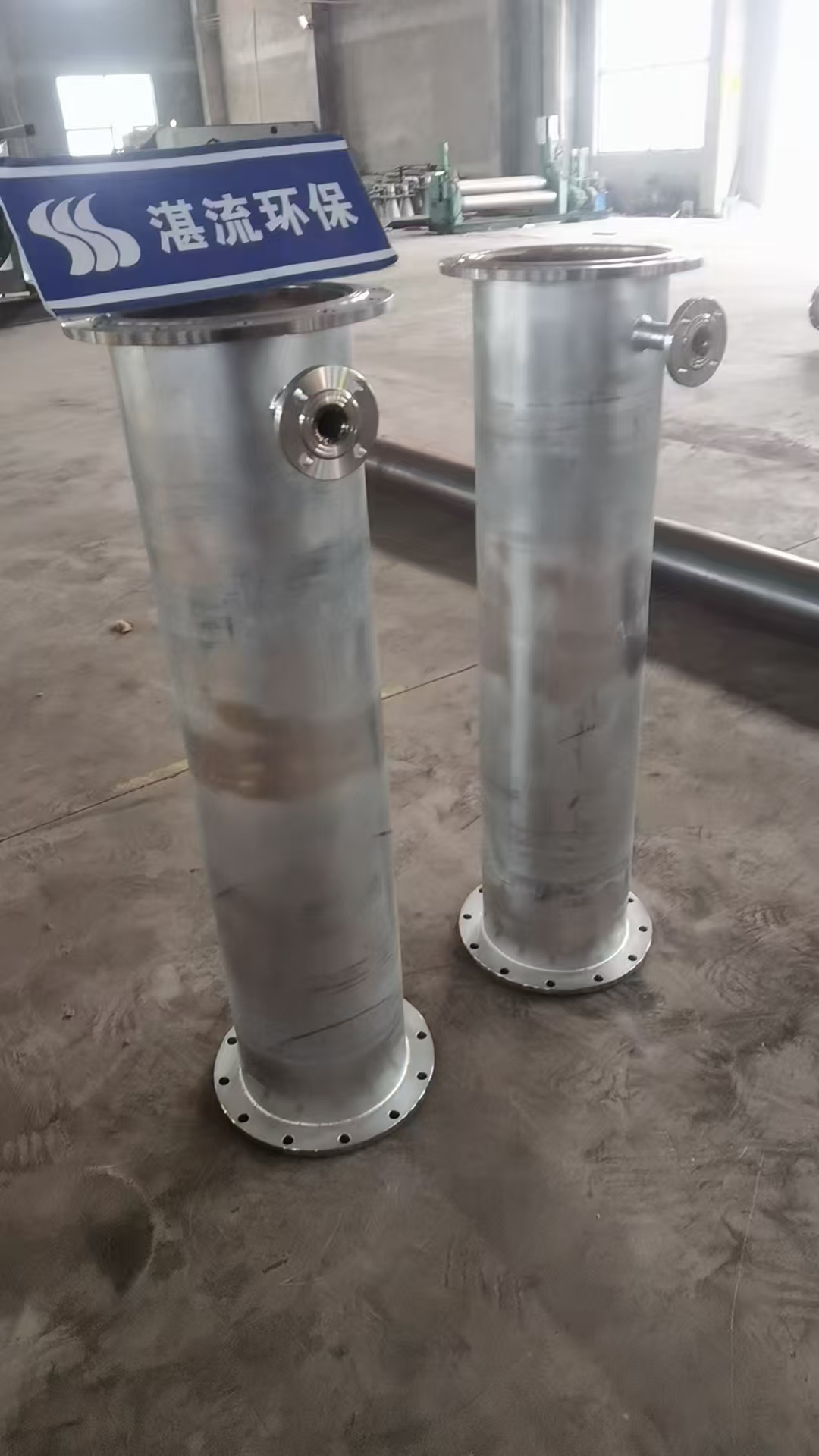 脱硝氨空混合器