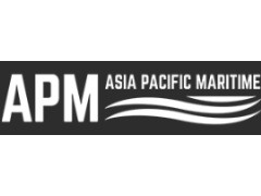 2026年亚太海事展览会