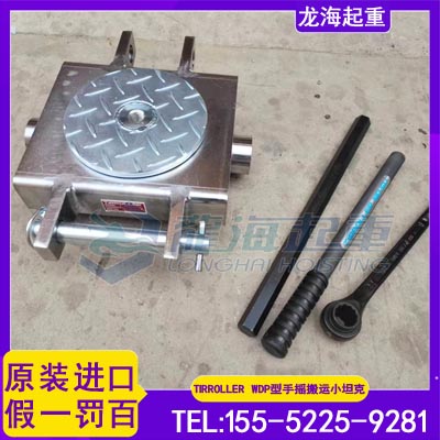 机电修理小型部件吊运用小型电动葫芦,原装进口假一罚百