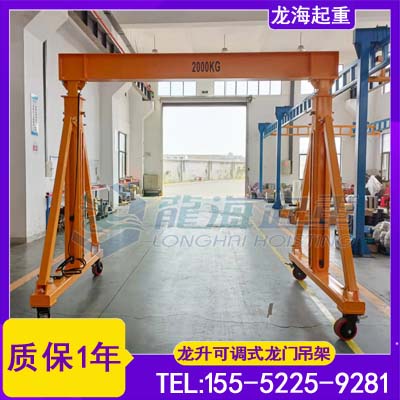 机械车间工位吊装作业选择工具安全可靠？