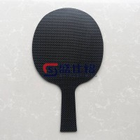 碳纤维材料乒乓球拍底板专业定制 纯手工定制高弹性干碳板