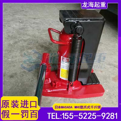 调整大型预制混凝土构件用液压爪式千斤顶,狭窄空间可用