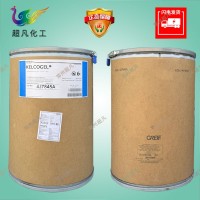 美国进口斯比凯可结冷胶高酰基食品级化妆品级CP低酰基结冷胶