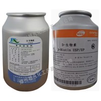 D-生物素粉食品级维生素H营养强化剂维生素B7纯粉含量99%