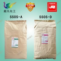 辛烯基琥珀酸淀粉钠食用增稠乳化剂原料 食品级饮料烘焙酸乳罐头