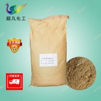 农用聚谷氨酸粉剂肥料增效保水保肥生根抗逆抗旱抗寒水剂粉剂