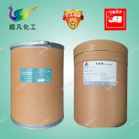 壳聚糖食品级脱乙酰甲壳素增稠剂被膜剂絮凝剂澄清剂水溶性壳聚糖