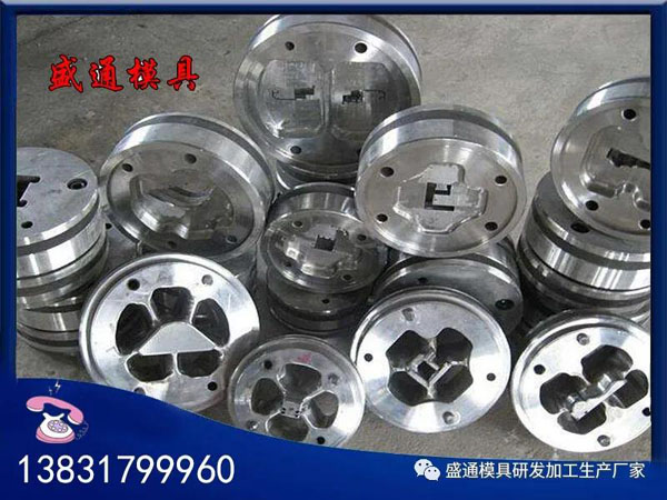 河北铝合金型材模具厂家，任丘铝型材模具生产厂家，沧州挤压模具