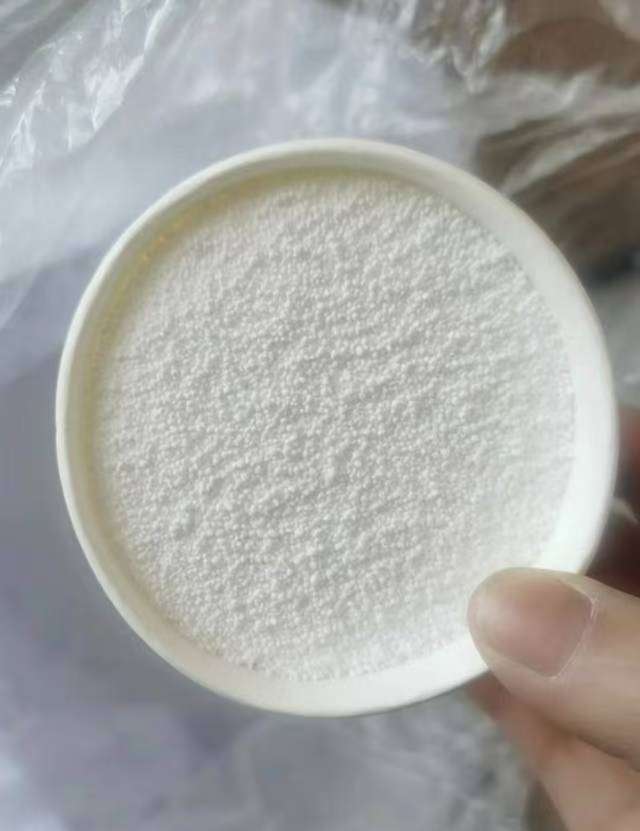 过碳酸钠
