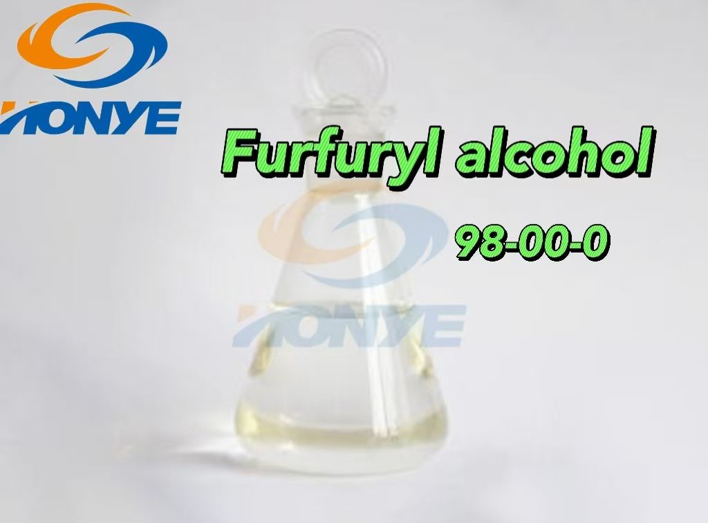 糠醇--furfuryl alcohol