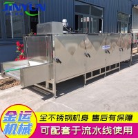 供应蔬菜脱水设备 双层带式干燥机 胡萝卜烘干机 带式干燥设备