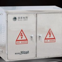 JP柜 三箱类配电箱 不锈钢配电柜
