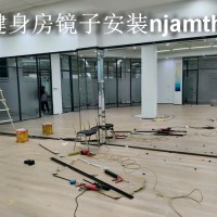 南京光华路镜子安装