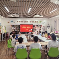 拼红船、悟初心｜苏州三六六社会实践沉浸式红色体验等你加入