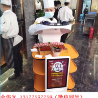 餐饮智能配送机器人