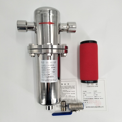 压缩空气精密过滤器XF9-16 XF7-16滤芯