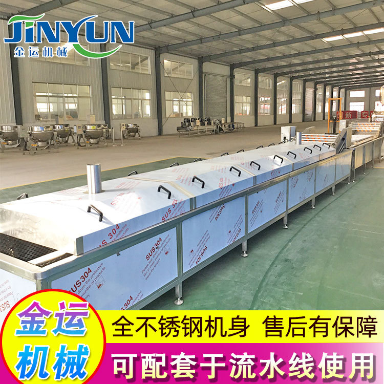 供应 食品巴氏杀菌机 酱菜低温巴氏杀菌机 竹笋巴氏灭菌机