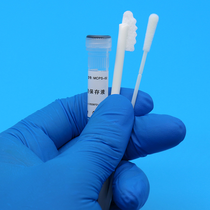 基因检测DNA采样套装内含口腔拭子、细胞保存液等!