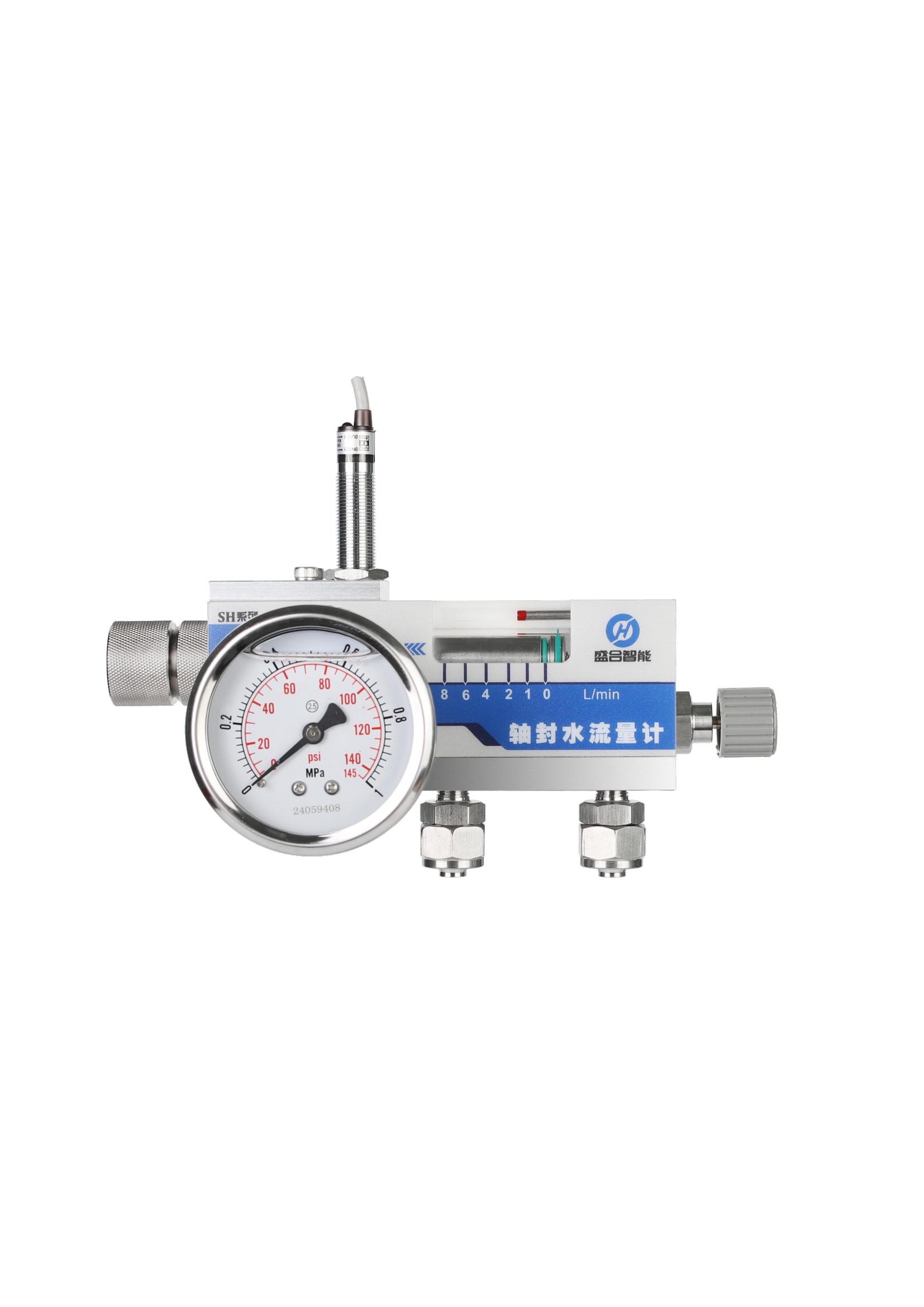单机械轴封水流量计