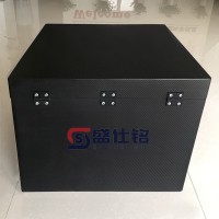 盛仕铭碳纤维电池箱开模 T700箱子生产 3k碳纤防水保温箱