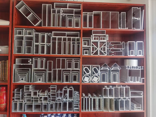 【任丘市中辉铝业】铝合金护栏型材，百叶窗型材，天窗型材