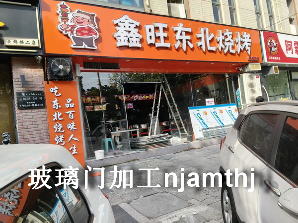 南京玻璃门、南京无框玻璃门