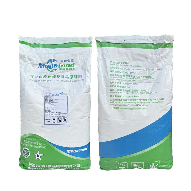 包埋山梨酸烘焙行业面包中代替脱氢乙酸钠高效防腐资质齐全