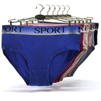 跨境外贸欧码舒适透气大码女士内裤高弹力渐变色腰带女士三角裤