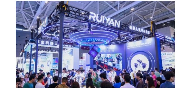 全球AI看北京“2026北京国际人工智能展览会”定档春季召开