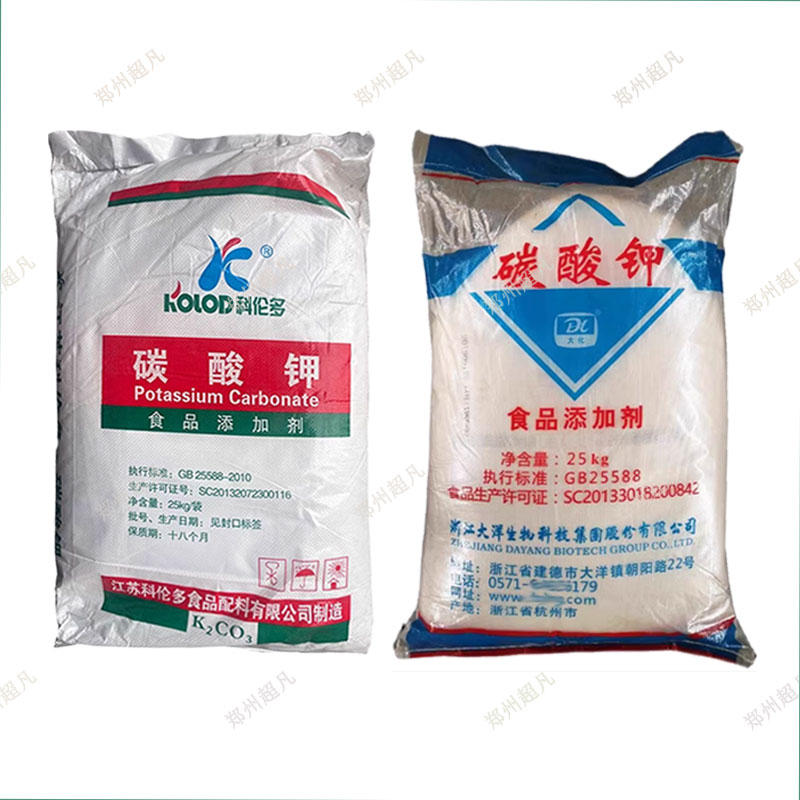 科伦多碳酸钾食品级糕点烘焙面制品膨松剂改良剂抑制面条发酸