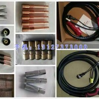 河北任丘恒盛焊割设备生产：焊枪及配件、割枪配件、海宝电极割咀