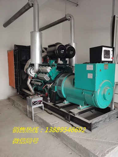 大连650KW柴油发电机组