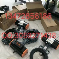 现货直销原装进口德国EBRO Z011-A型气动软密封蝶阀