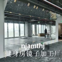 南京玻璃镜子定制