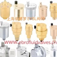 排气阀分类选型-上海依搏罗阀门规格齐全速发货