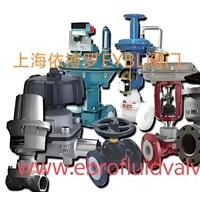 隔膜阀分类及选型-上海依搏罗阀门规格齐全速发货