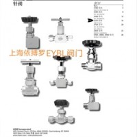 针型阀分类及选型-上海依搏罗阀门规格齐全速发货