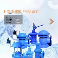 排泥阀分类及选型-上海依搏罗阀门