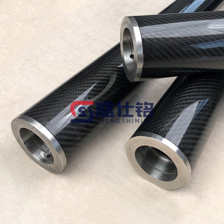 碳纤维辊轴 轻量化 高刚性 定制化碳纤维辊轴