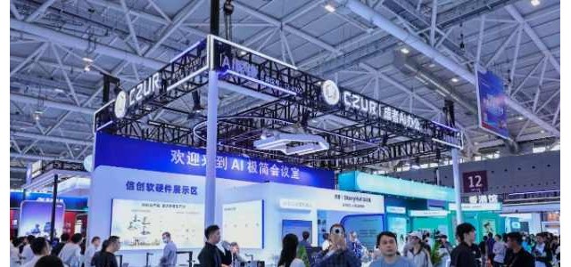 11月启幕2026国际人工智能与机器人展”绘就智能产业新蓝图