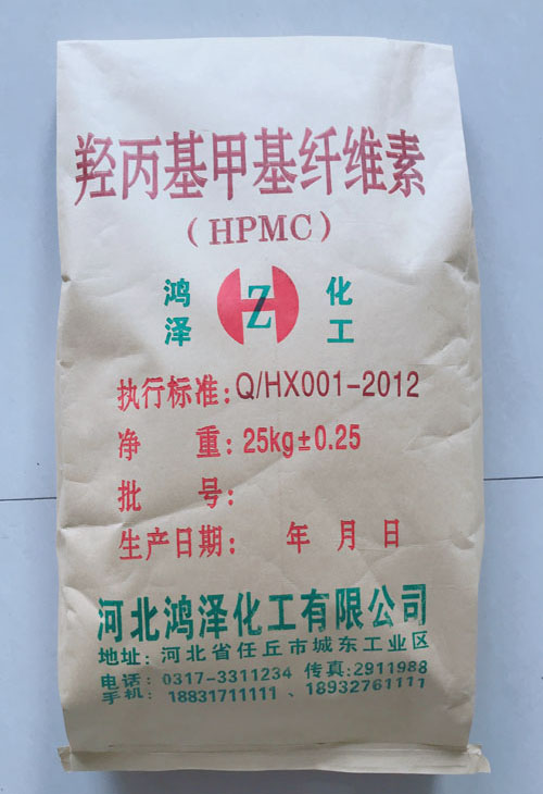 河北纤维纱厂家,聚阴离子纤维素,聚阳离子纤维素厂家