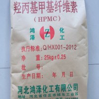 河北纤维纱厂家,聚阴离子纤维素,聚阳离子纤维素厂家