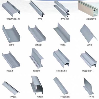 北京朝阳区净化风淋室制作销售净化彩钢板68606532