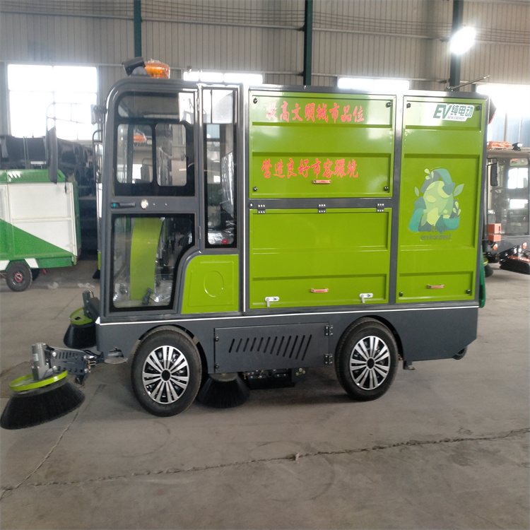 山东环卫480升两挂桶电动扫地车厂家销售多少钱报价表