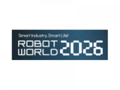 2026年亚洲大规模的工业机器人展会推荐